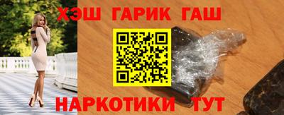 мескалин Кимры