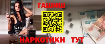 мескалин Кимры