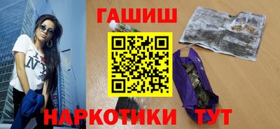 мескалин Кимры