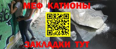 дурь Кингисепп
