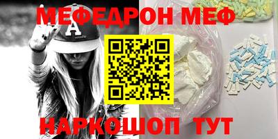 мескалин Кимры